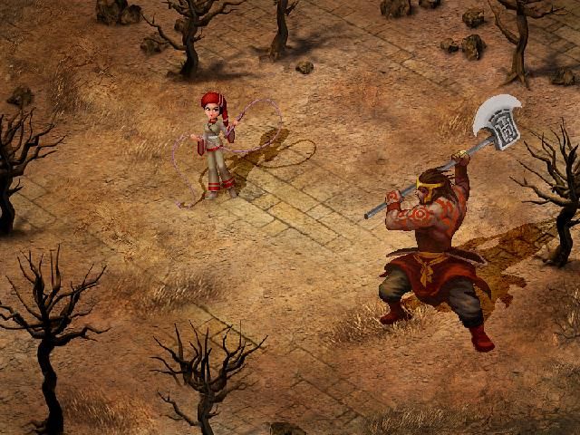 Xin Xianjian Qixia Zhuan - Image 5