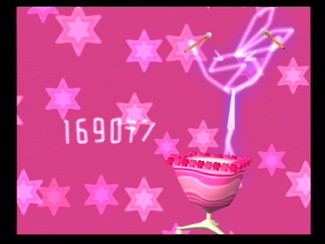 Vib-Ripple - Image 2