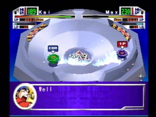 Beyblade - Image 4