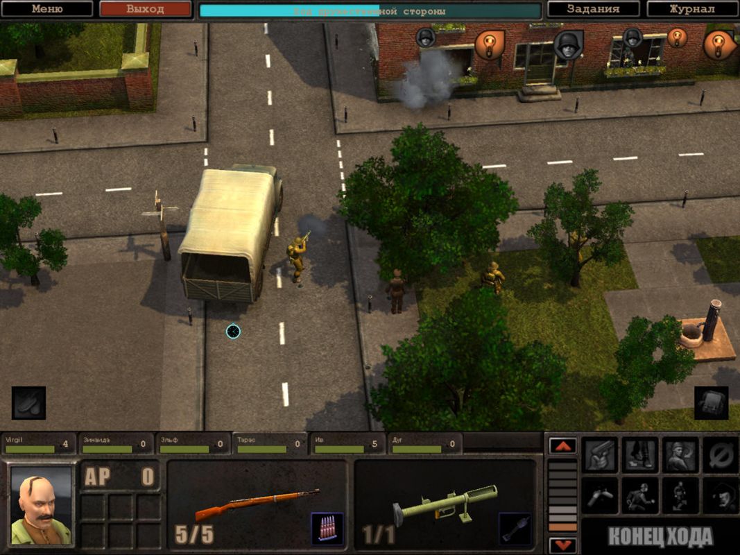 S2: Silent Storm - Image 5