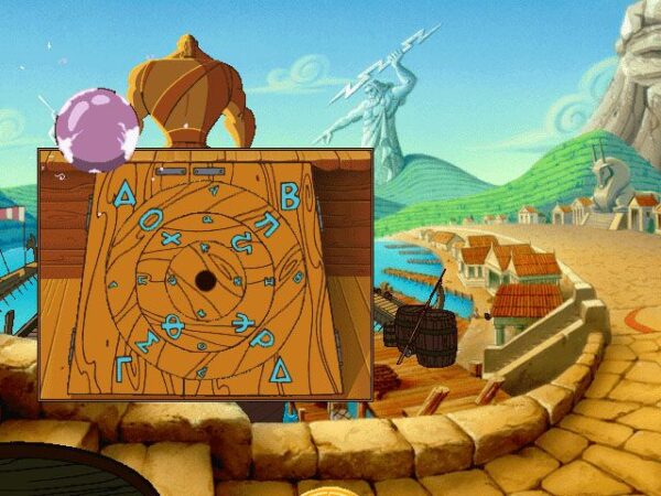 Disney's Hades Challenge - Image 5