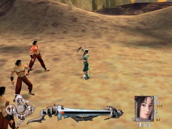 Xiao Ao Jiang Hu 2: Wu Yue Jian Pai - Image 3