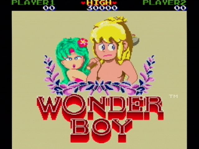 Sega Ages 2500: Vol.29 - Monster World: Complete Collection - Image 6