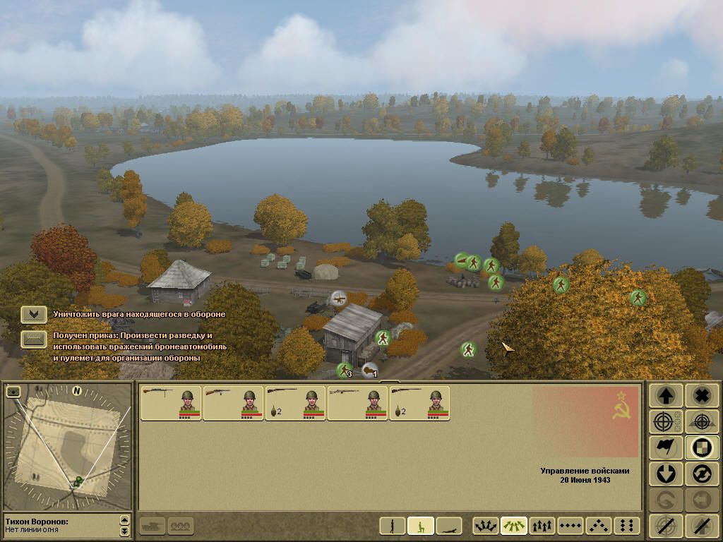 Theatre of War - Image 6