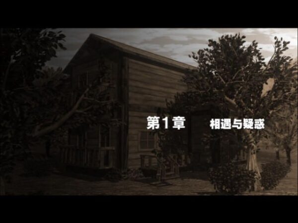 A-GA: Gekidō no Wakusei - Image 4