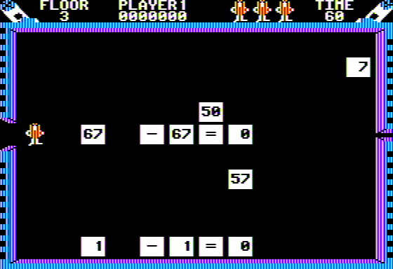 Wizard of Id's WizMath - Image 4