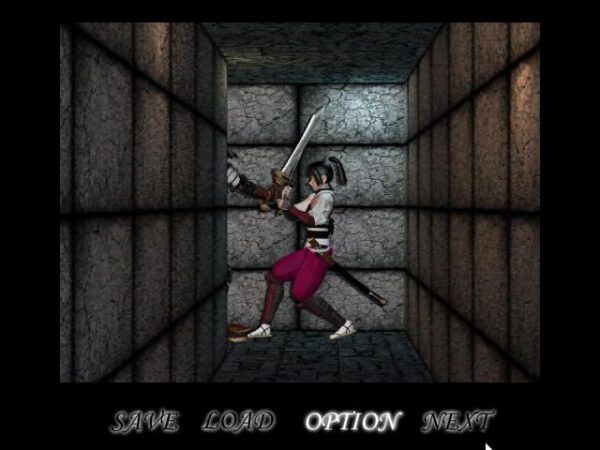 Doll: Ouroboros 2 - Image 5
