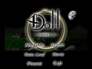 Doll: Ouroboros 2