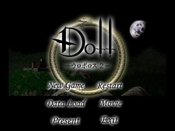 Doll: Ouroboros 2