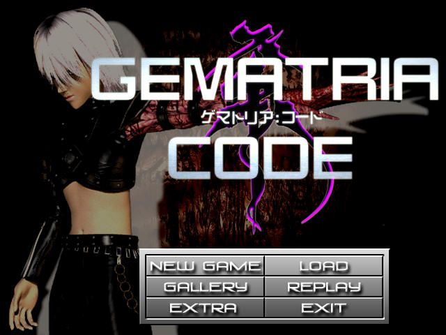 Gematria: Code