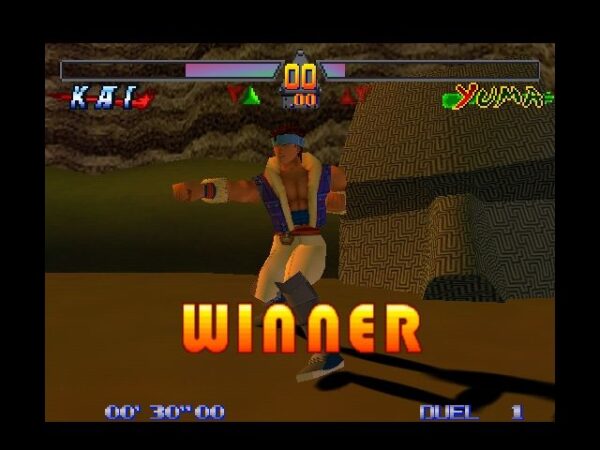 Deadly Arts - Image 6