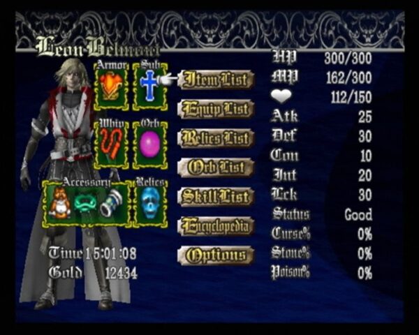 Castlevania: Lament of Innocence - Image 6