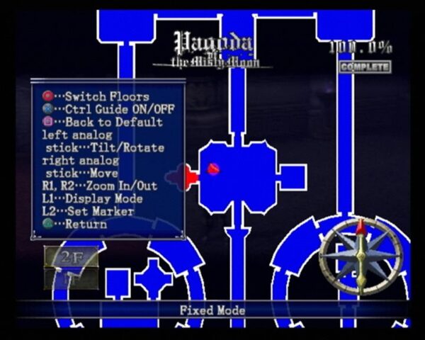 Castlevania: Lament of Innocence - Image 3