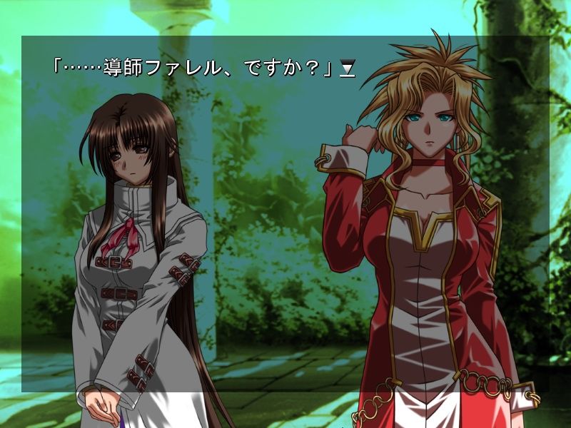 Hinokakera Fragment: Eclipse - Image 3