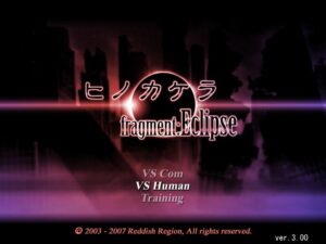 Hinokakera Fragment: Eclipse
