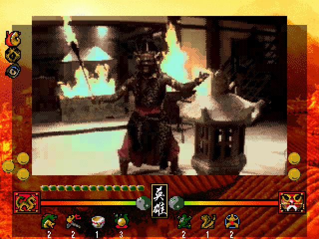 Supreme Warrior - Image 6