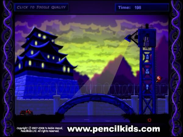 Bowja the Ninja 2: In Bigman's Compound - Image 2
