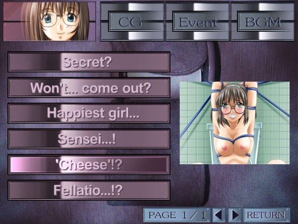 Water Closet: The Forbidden Chamber - Image 3