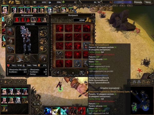 SpellForce 2: Dragon Storm - Image 2