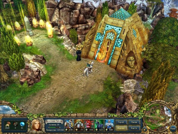 King's Bounty: The Legend - Image 3