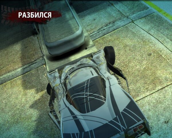 Burnout: Paradise - The Ultimate Box - Image 5