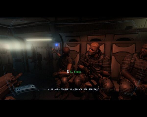 F.E.A.R. 2: Project Origin - Image 6