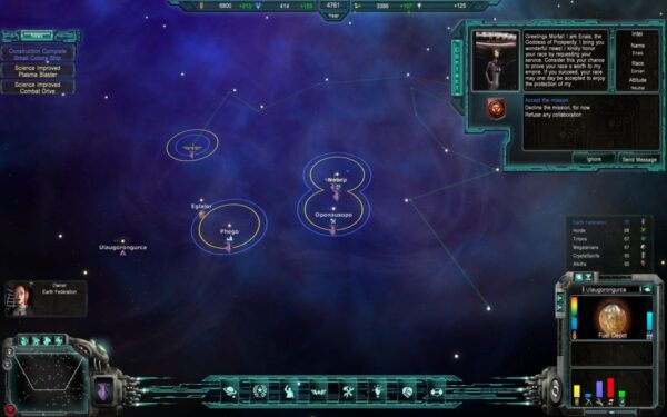 Lost Empire: Immortals - Image 5