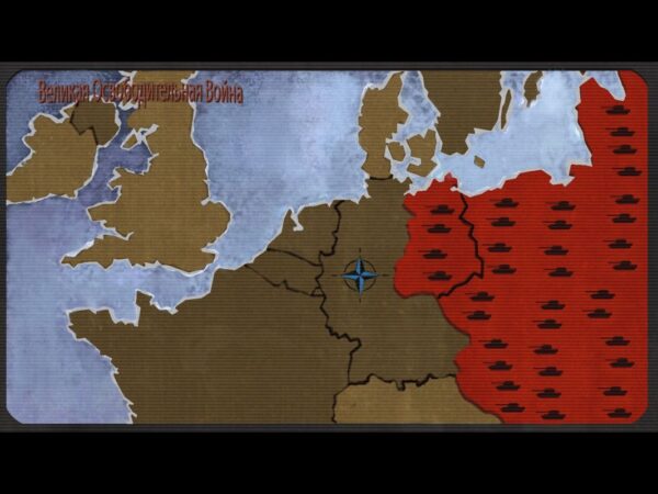 World in Conflict: Soviet Assault - Image 6