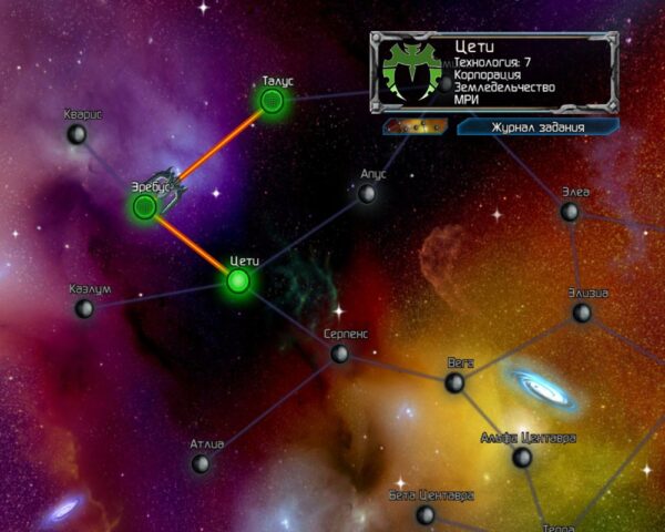 Puzzle Quest: Galactrix - Image 4