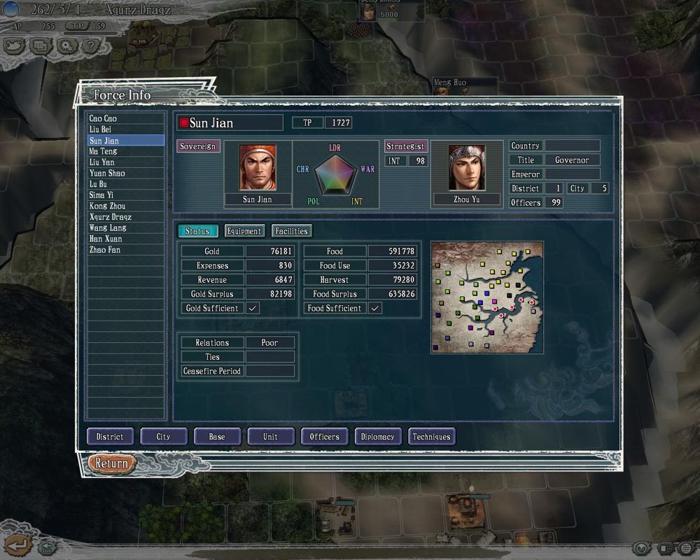 Romance of the Three Kingdoms XI - Image 4