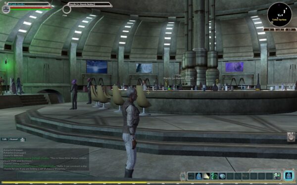 Star Wars: Galaxies - The Complete Online Adventures - Image 5