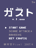 Guxt