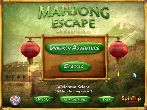Mahjong Escape: Ancient China - Image 2