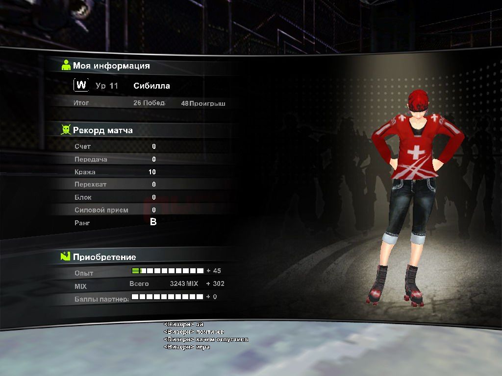 Slapshot - Image 4