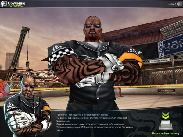 Slapshot - Image 5