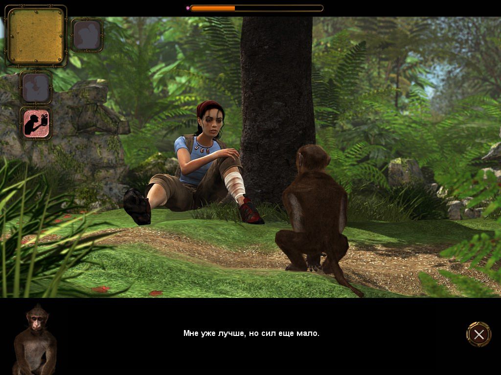 Return to Mysterious Island 2: Mina's Fate - Image 3