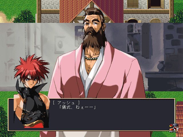 Asgaldh: The Distortion Testament - Image 2