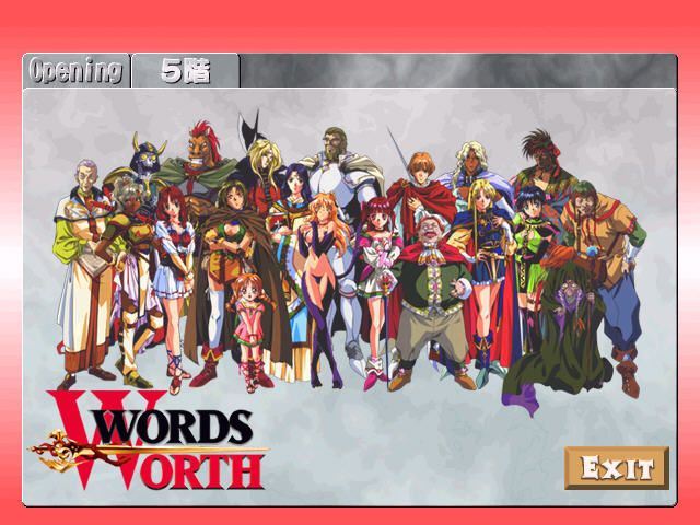 Words Worth - Image 5