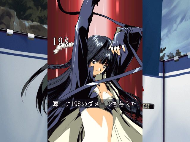 Guren Tensho: Rasetsu - Image 4