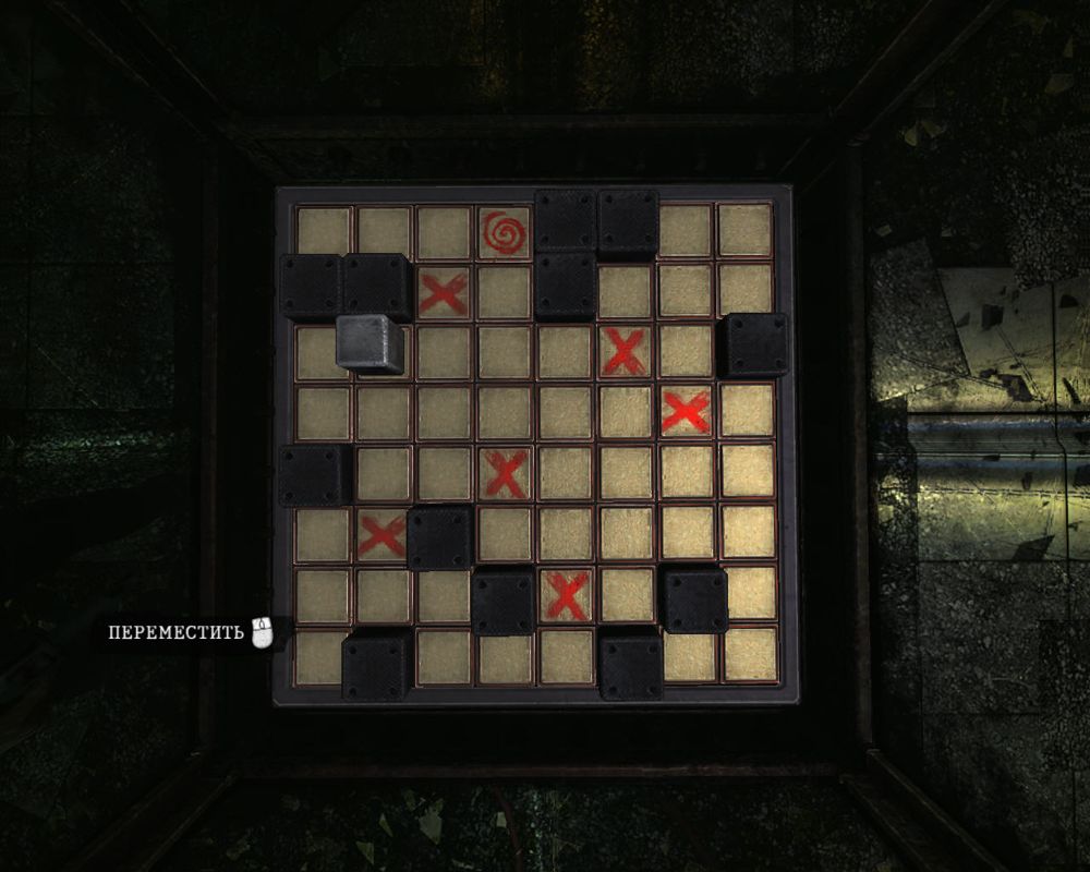 Saw - Image 4