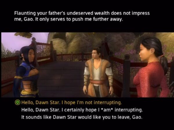 Jade Empire - Image 2