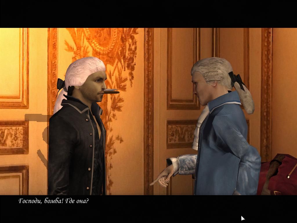Mozart: The Conspirators of Prague - Image 6