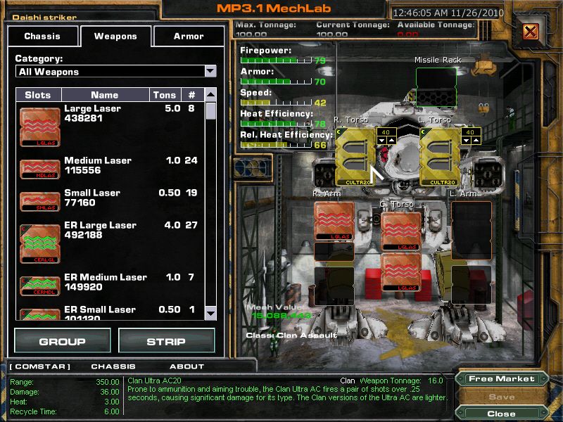 MechWarrior 4: Mercenaries - Image 4