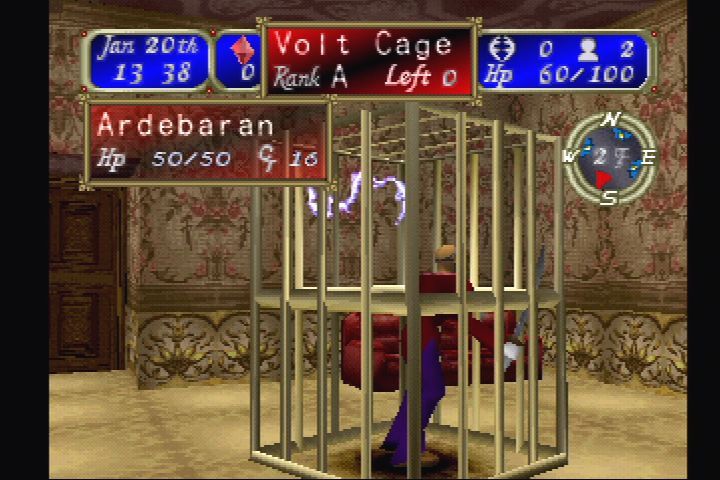 Tecmo's Deception - Image 3