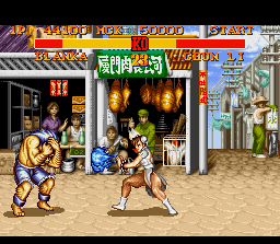 Street Fighter II Turbo - Image 2