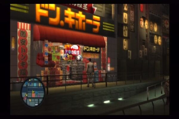 Yakuza 2 - Image 6