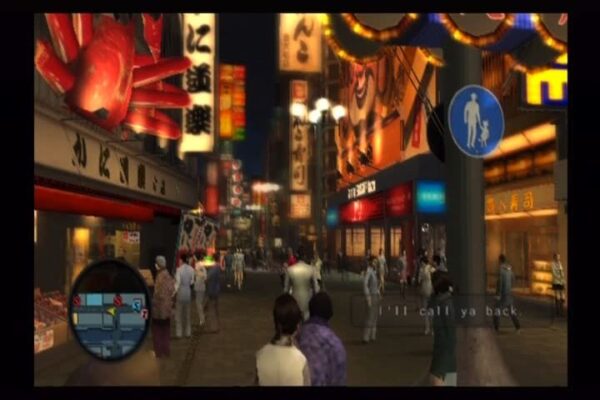 Yakuza 2 - Image 4