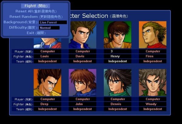 Little Fighter 2 - Image 4
