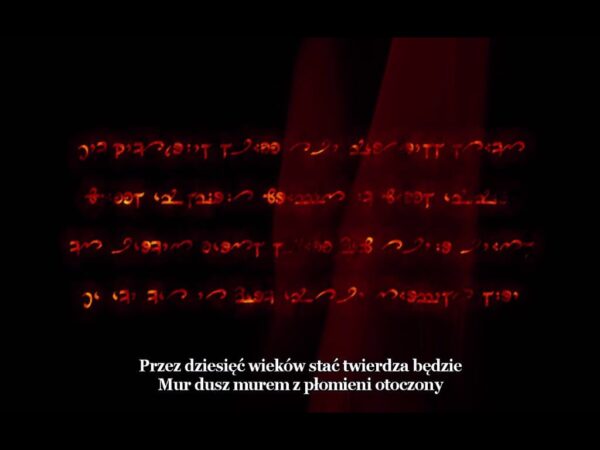 Dark Messiah: Might and Magic - Image 3