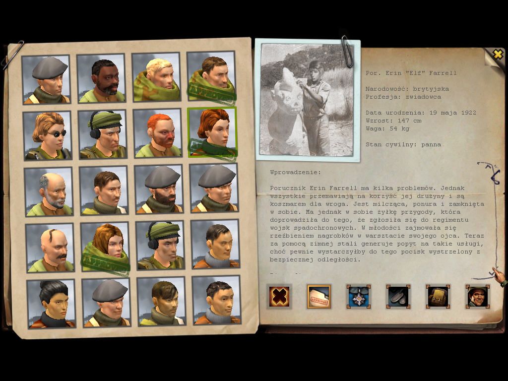 S2: Silent Storm - Image 2